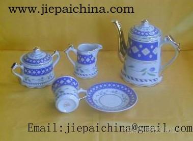 ceramic coffee set,porcelain coffee set - set
