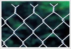 chain link fence - MKD-07