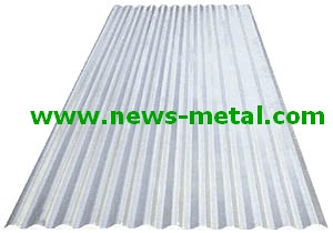 Aluminum Corrugated Sheet - 1050
