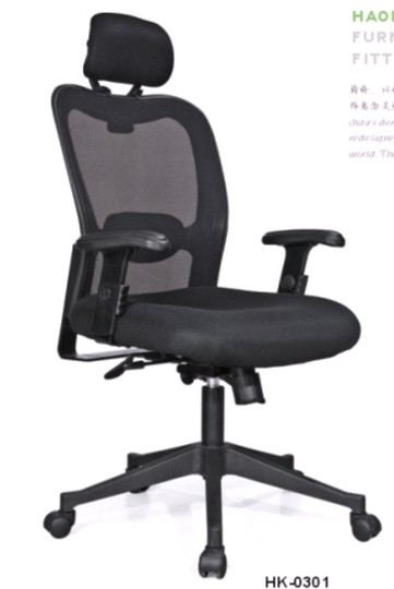 office high back mesh chair, boss seat, furniture - HK0301