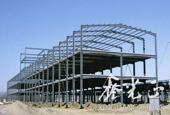 steel commercial building - XGZ-6