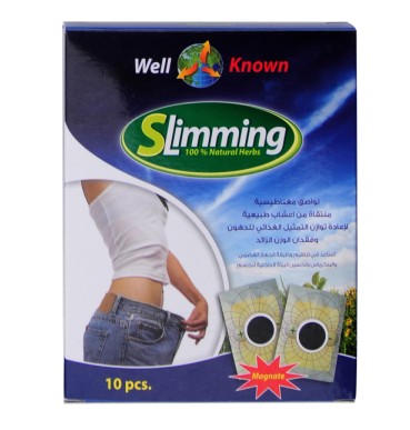 My Slim Diet Patch Review