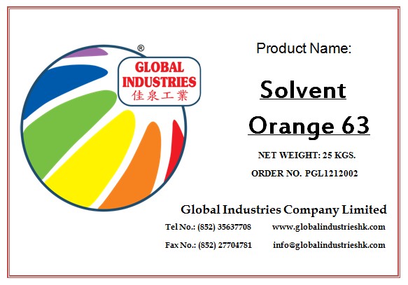 Solvent Dyes - GL-006