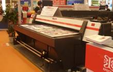 2.5m flatbed multifunction printer - Special-F-2650