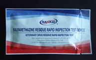 Sulfamethazine Rapid Test Kit - SM2