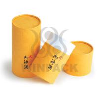 Large picture paper canister