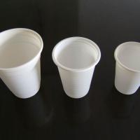 Large picture disposable cup