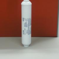 Large picture in-line filter cartridge