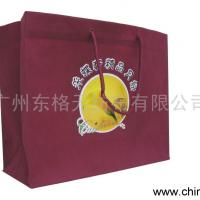 Large picture shopping bag