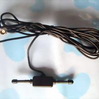 Large picture Car alarm antenna