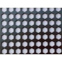 Large picture Perforated metal mesh