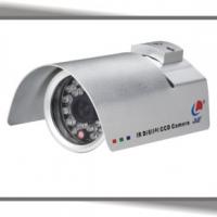 Large picture JVE-938 IR waterproof CCD camera