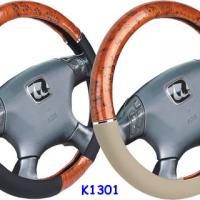 Large picture STEERING WHEEL COVER