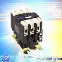 Large picture LC1-D AC Contactor