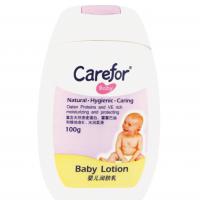 Large picture Baby Lotion,cream