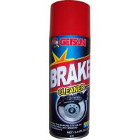 Large picture Brake parts cleaner