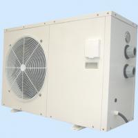 Large picture Swimming Pool Heat Pump/ Swimming Pool Heater