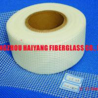 Large picture FIBERGLASS SELF-ADHENSIVE TAPE