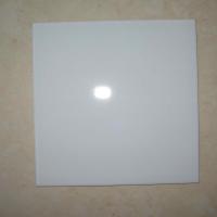 Large picture WHITE WALL TILES 150X150MM