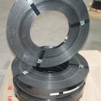 Large picture steel strapping