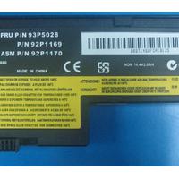 Large picture laptop battery for IBM X60