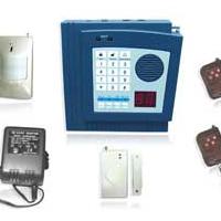 Large picture 32 Wireless Defense Zone LED Display Burglar Alarm