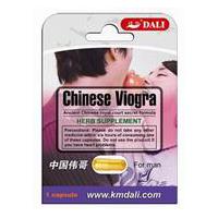 Large picture Chinese Viogra
