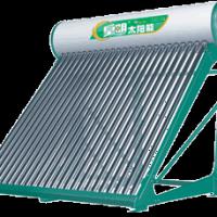 Large picture unpressurized compact solar water heater
