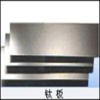 Large picture titanium plates