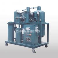 Large picture Lubricating Oil Purifier/Filtration/Purification