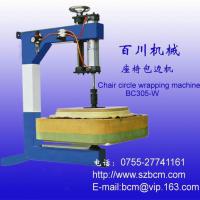 Large picture Chair circle wrapping machine