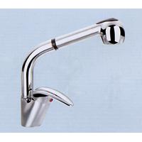 Large picture sink faucet