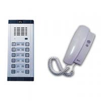 Large picture Direct-Call Audio Door Phone