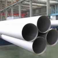 Large picture Seamless Stainless Steel Pipe For Fluid Transport
