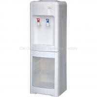 Large picture vertical water dispenser