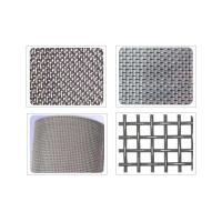 Large picture Square wire mesh