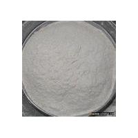 Large picture Kaolin