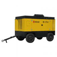 Large picture Portable Diesel Driven Screw Air Compressor