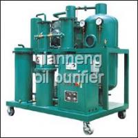 Large picture QN-lubricant oil purifier