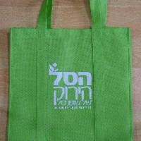 Large picture non woven bags