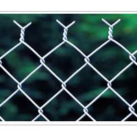 Large picture chain link fence