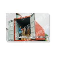 Large picture Loading Supervision