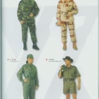 Large picture Military Camouflage Uniform Garment Clothes