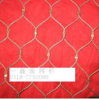 Large picture manual woven mesh