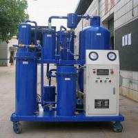 Large picture Lubricating Oil Purifier