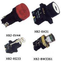 Large picture Push Button Switch
