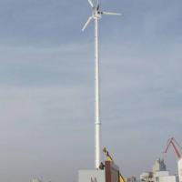 Large picture Wind Turbine