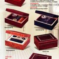 Large picture Cigar Humidor Gift Set Package