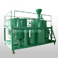 Large picture Lubricating Oil Filtration Machine