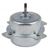 Large picture Ventilation Fan Motor